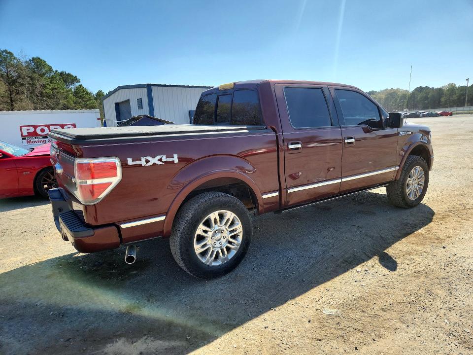 2009 Ford F150 Supercrew
