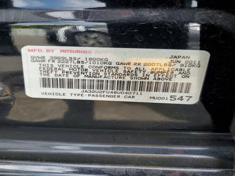 2011 Mitsubishi Lancer es