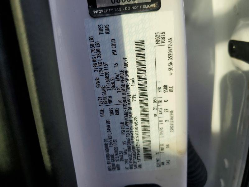 2022 Ford F150 Supercrew