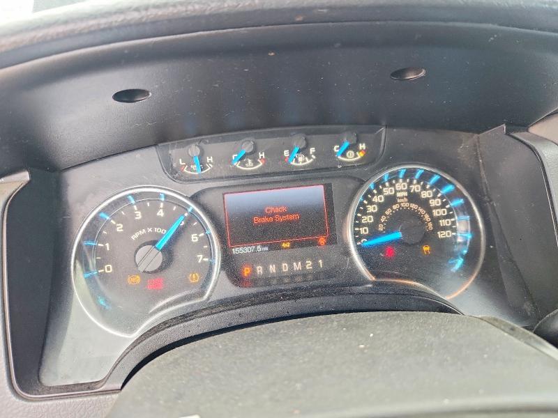 2013 Ford F150 Supercrew