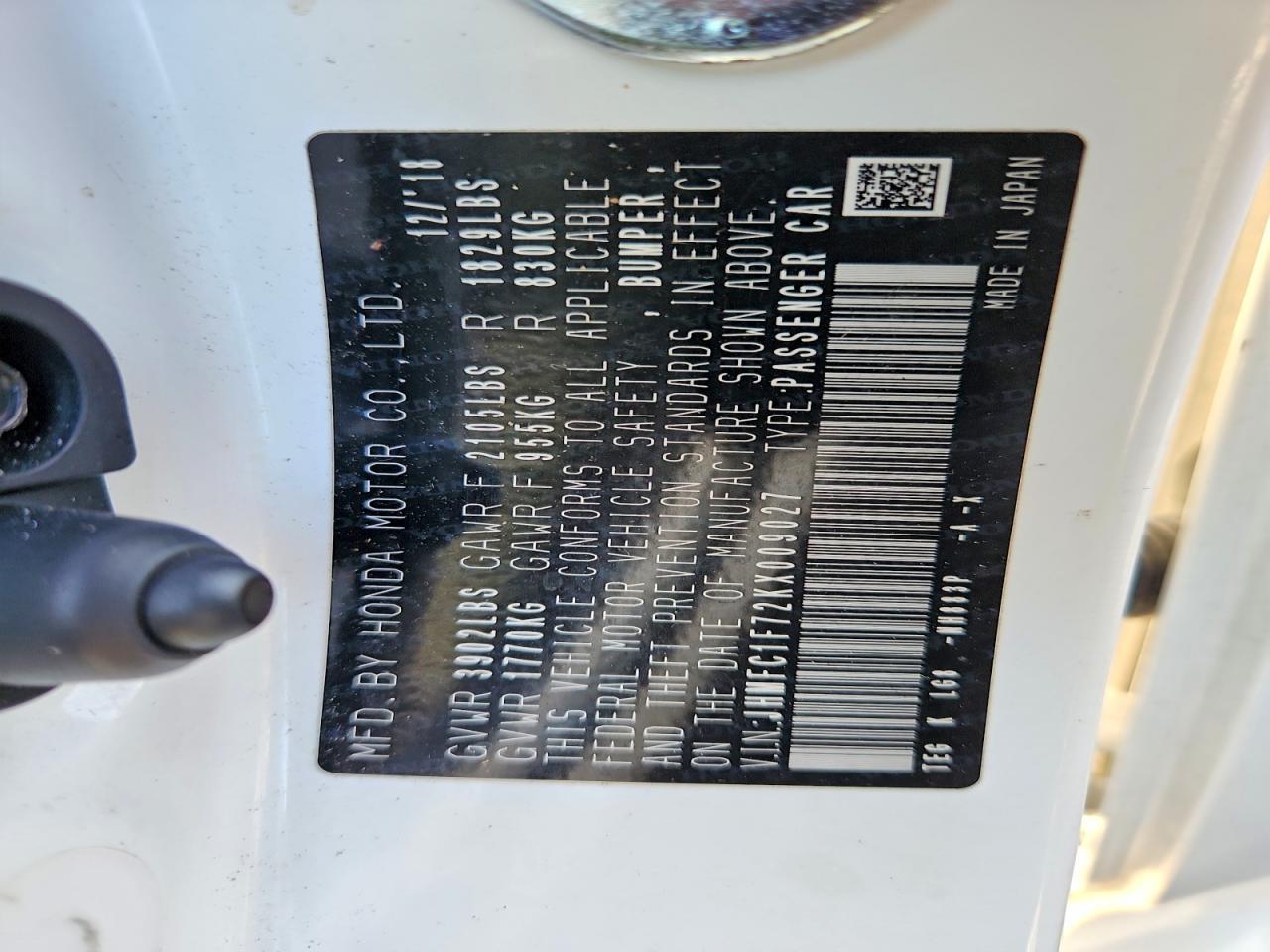 2019 Honda Civic exl