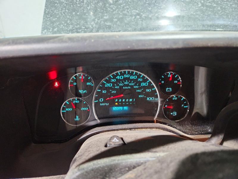 2017 Chev Express G2500