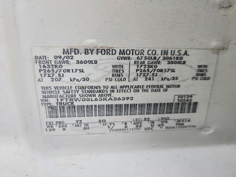 2003 Ford F150 Supercrew