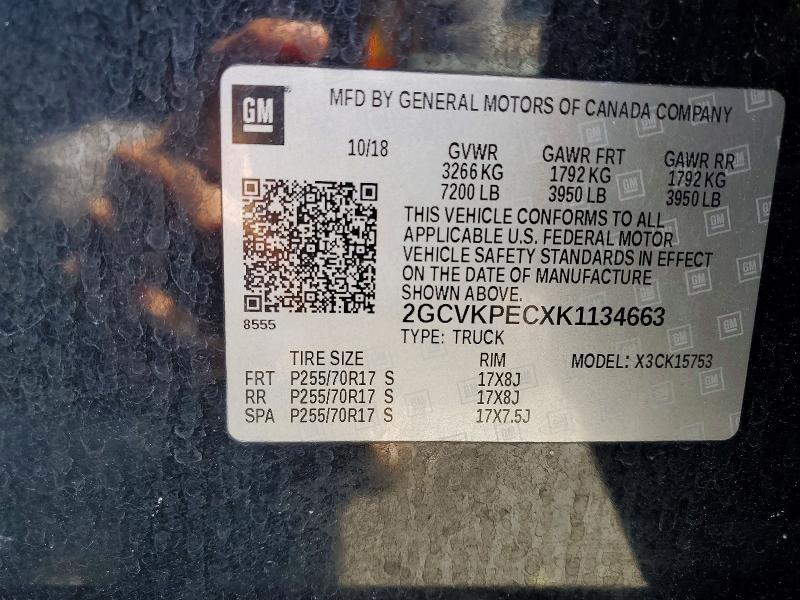 2019 Chevrolet Silverado LD K1500 LT