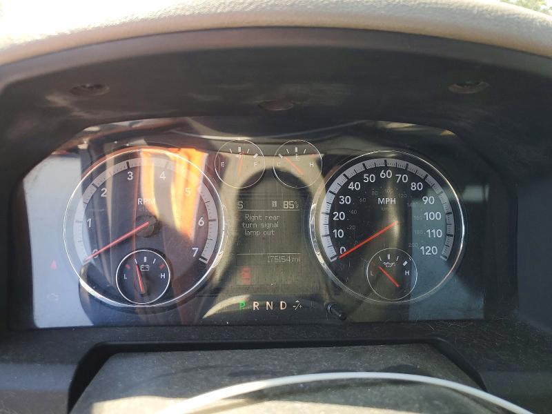 2010 Dodge RAM 1500