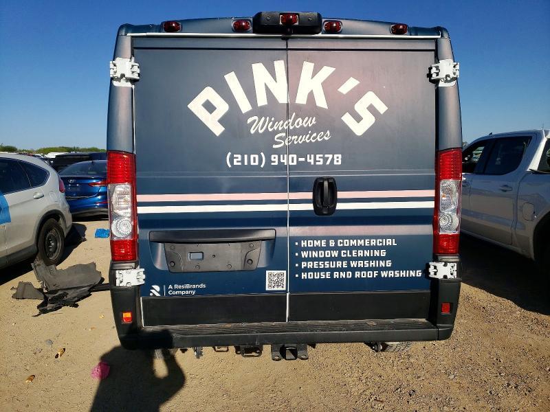 2024 Dodge Ram 1500 Delivery van