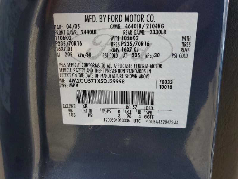 2005 Mercury Mariner