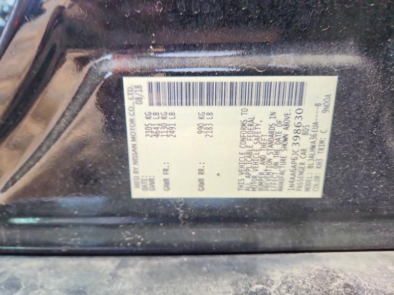 2018 Nissan Maxima Platinum