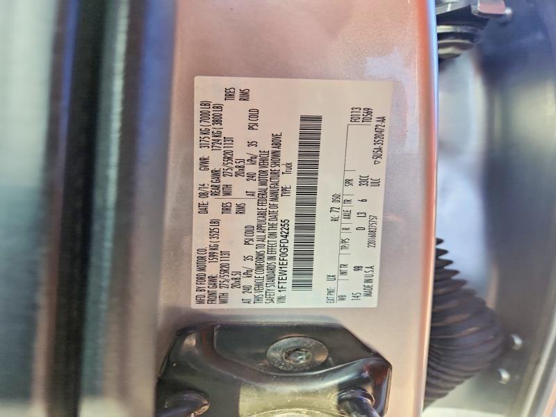 2016 Ford F150 Supercrew