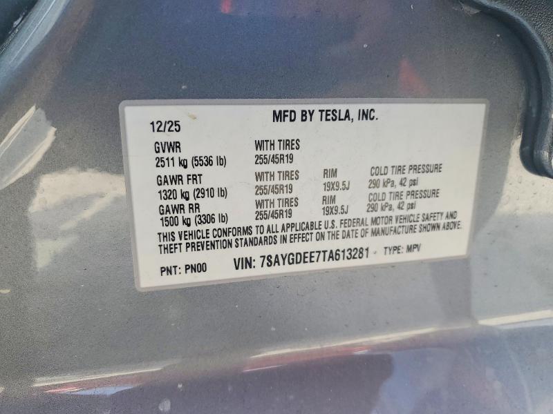 2026 Tesla Model y