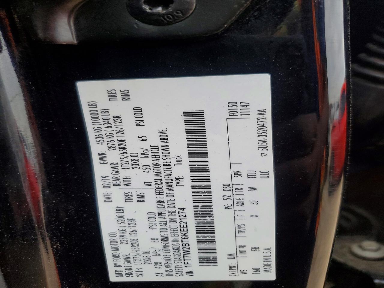 2019 Ford F250 Super Duty