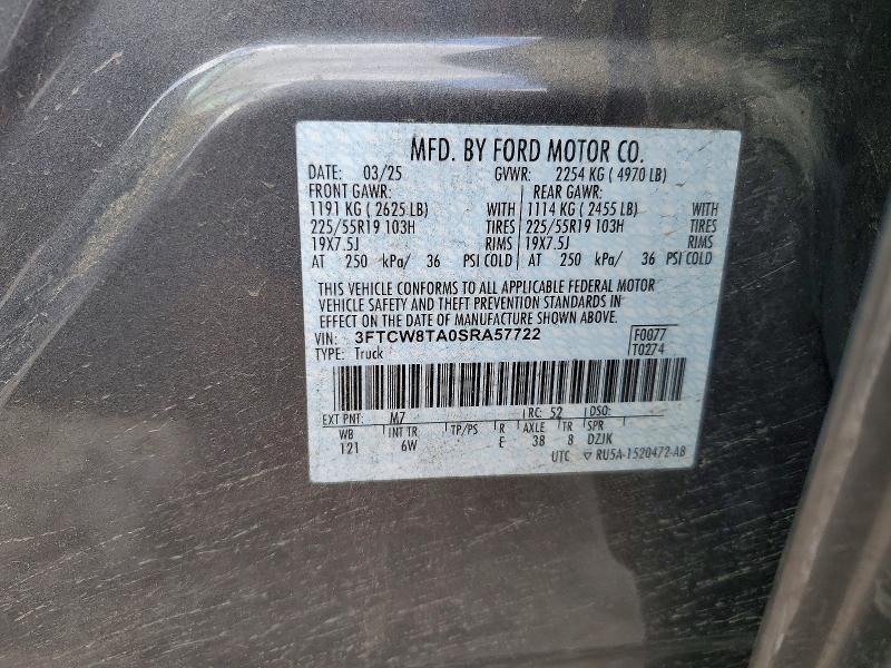 2025 Ford Maverick Lobo