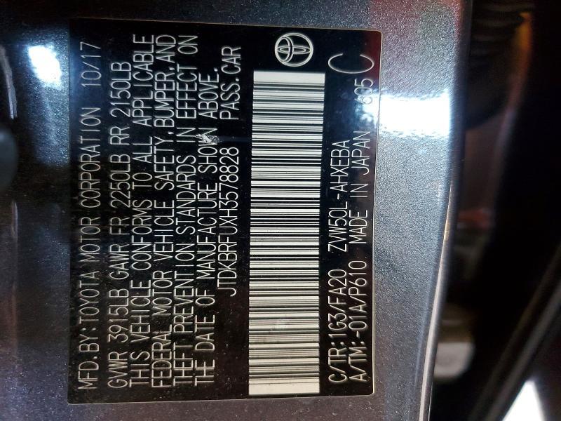 2017 Toyota Prius two