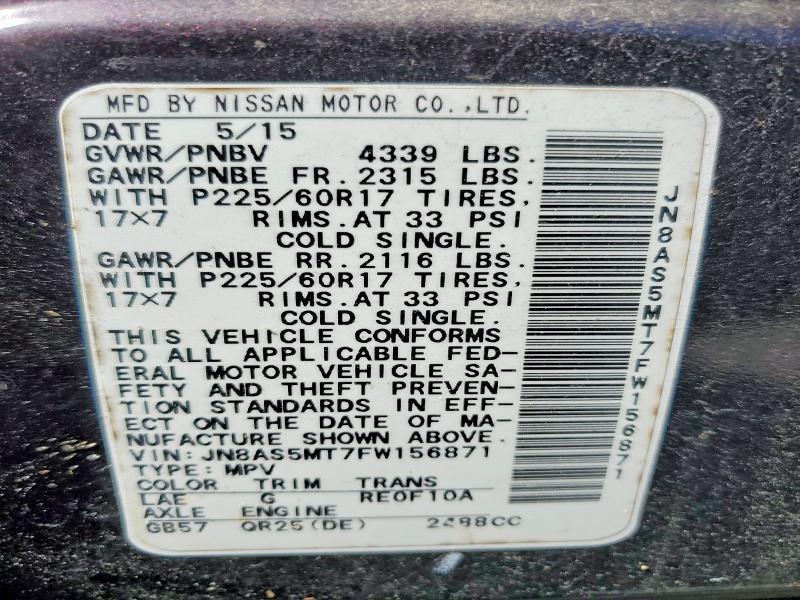 2015 Nissan Rogue Select s