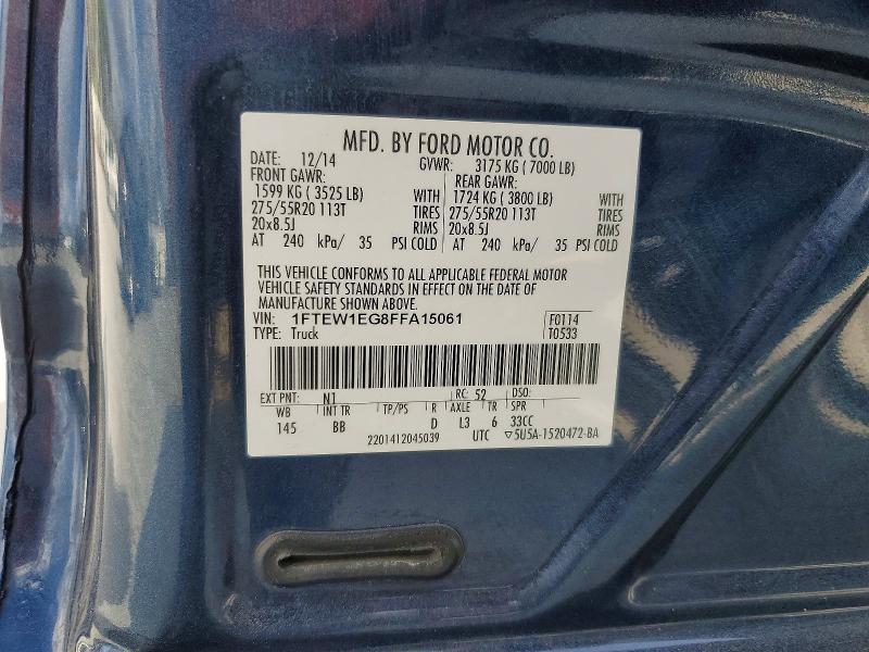 2015 Ford F150 Supercrew