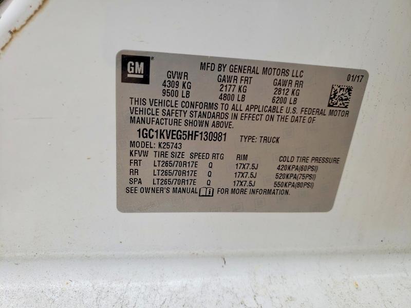 2017 Chevrolet Silverado K2500 Heavy Duty LT