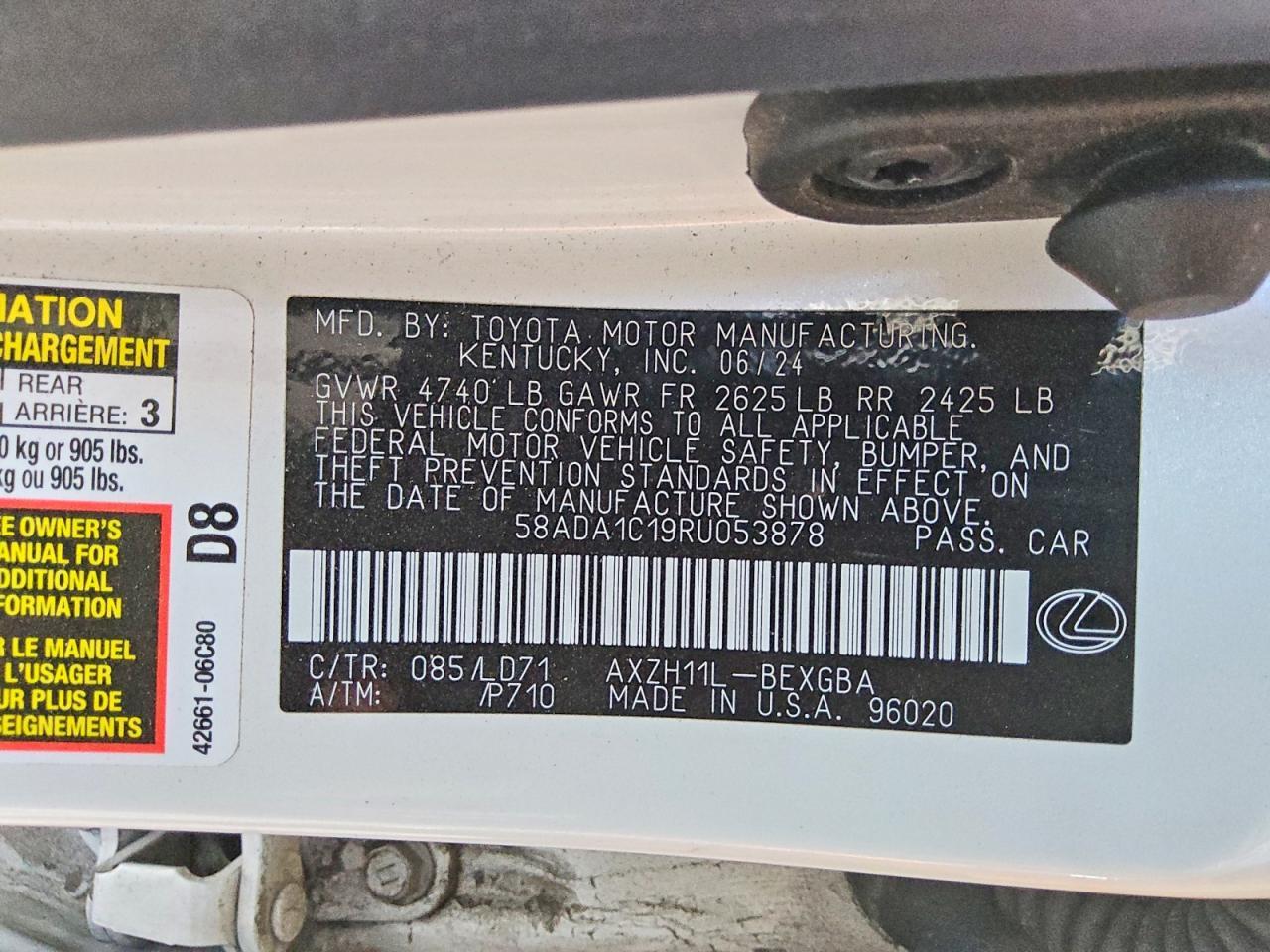 2024 Lexus Es 300h Base
