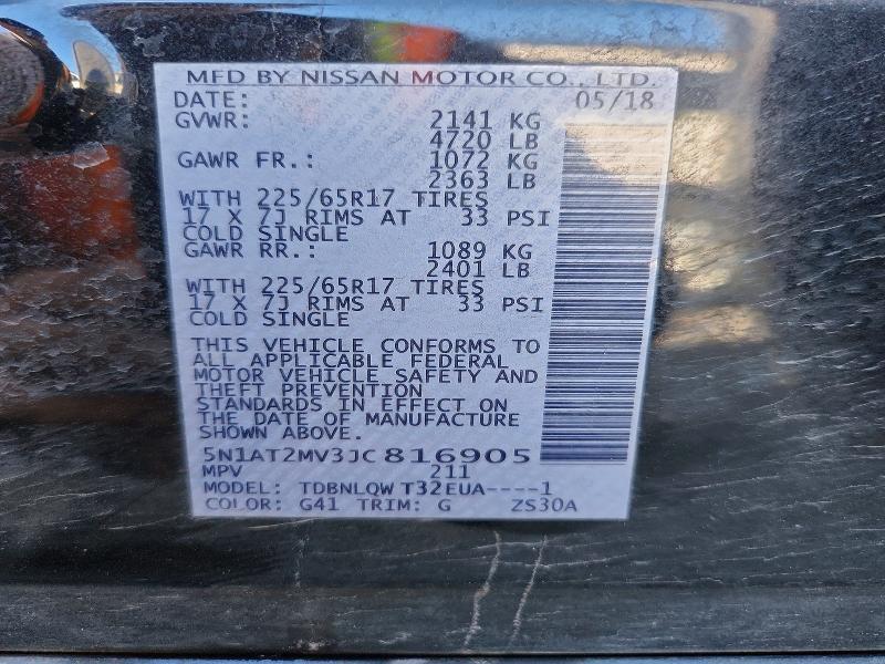 2018 Nissan Rogue sv