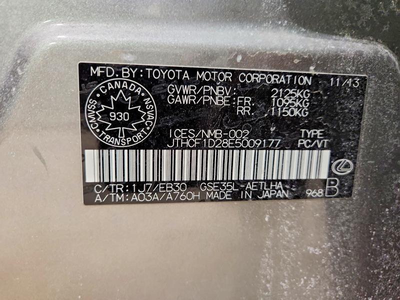 2014 Lexus Is 250 Base