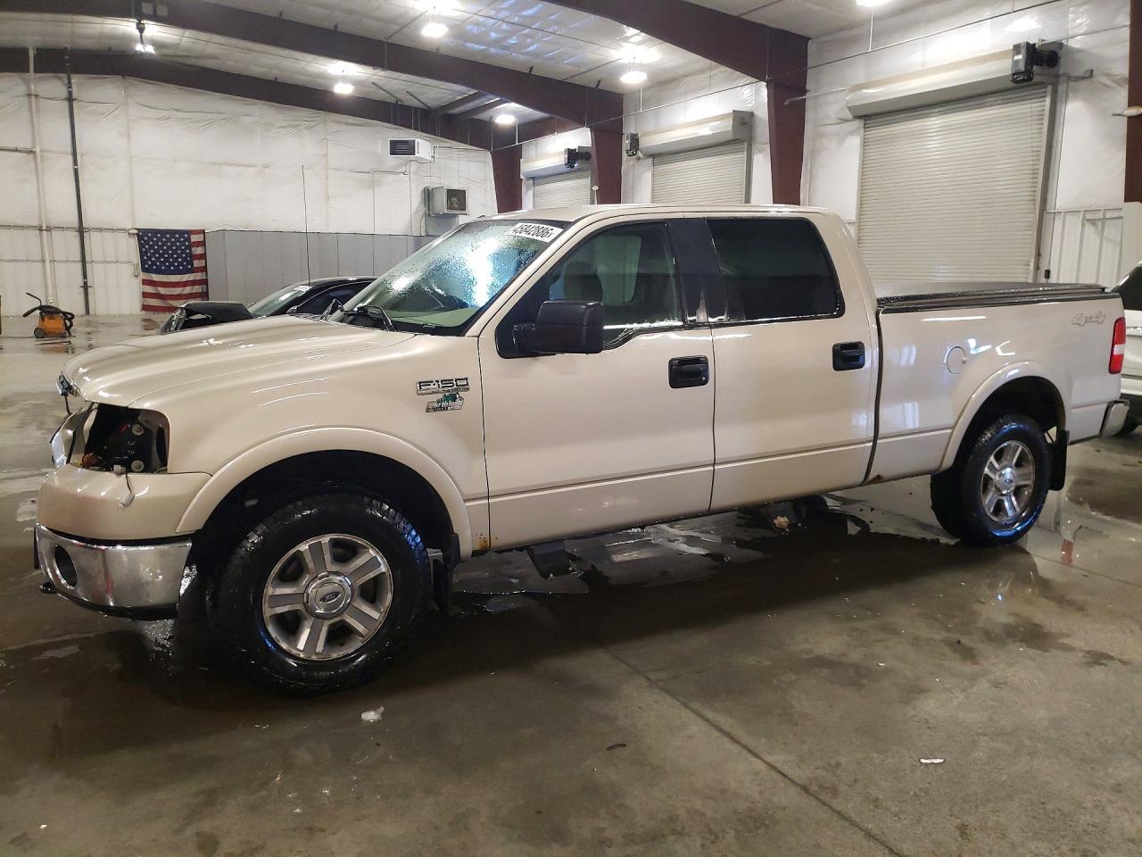 2007 Ford F150 Supercrew