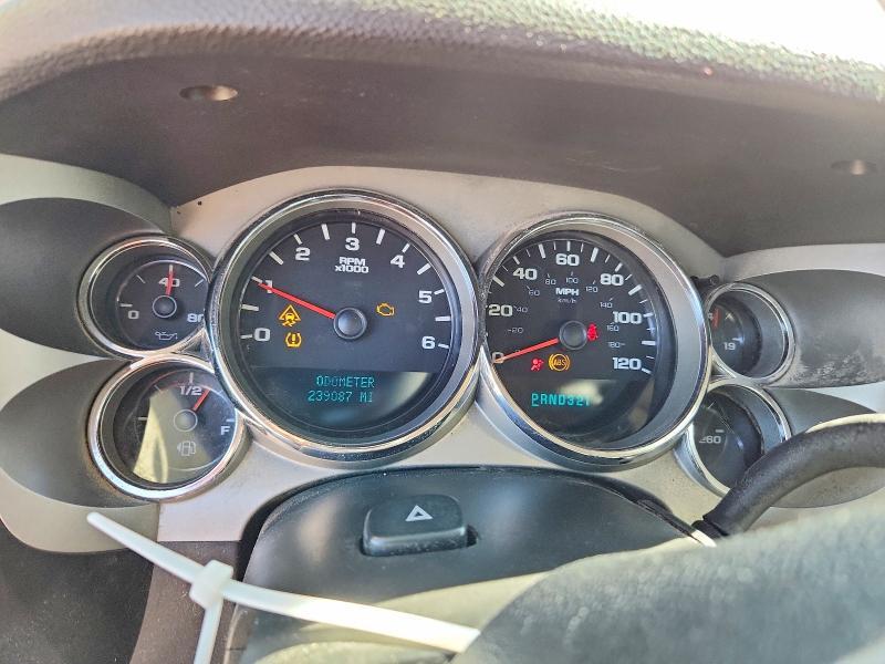 2007 Chevrolet Silverado K1500 Crew Cab