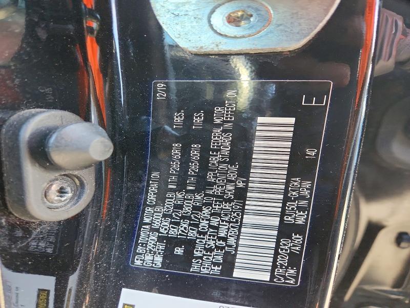 2020 Lexus Gx 460 Base
