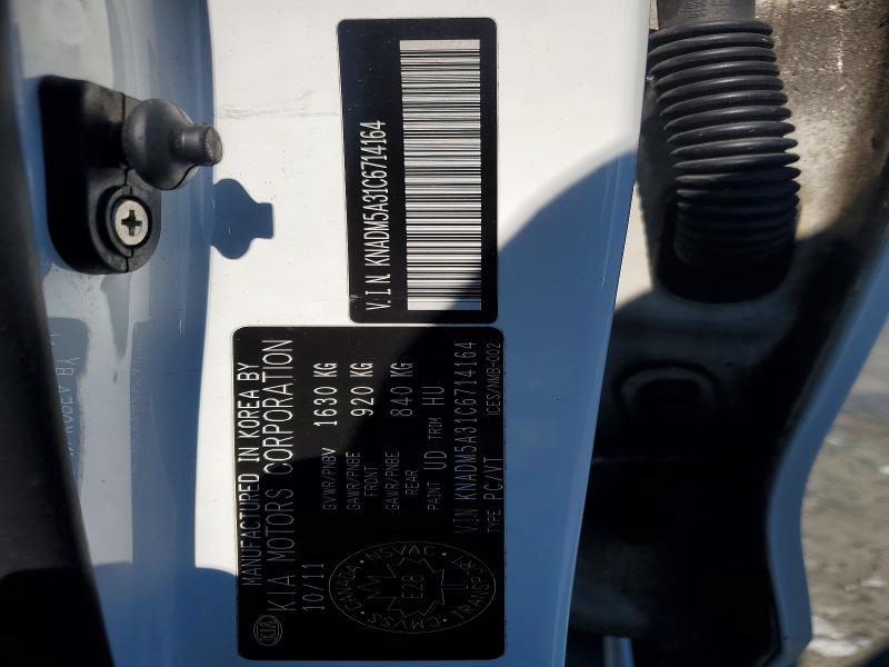 2012 KIA Rio 5-door lx