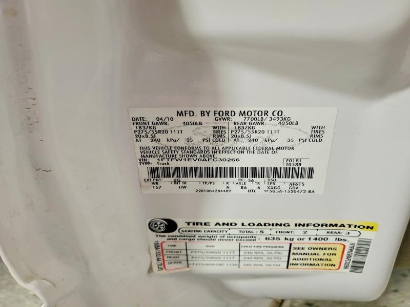 2010 Ford F150 Supercrew