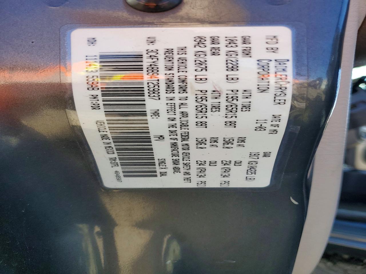 2004 Chrysler Pt Cruiser