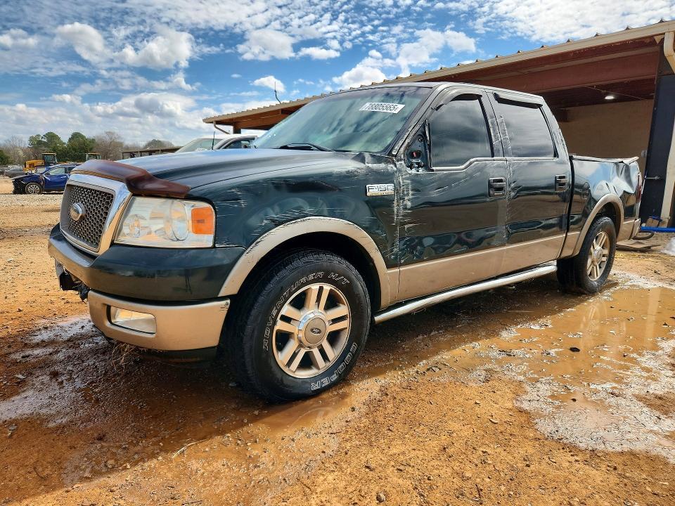 2005 Ford F150 Supercrew