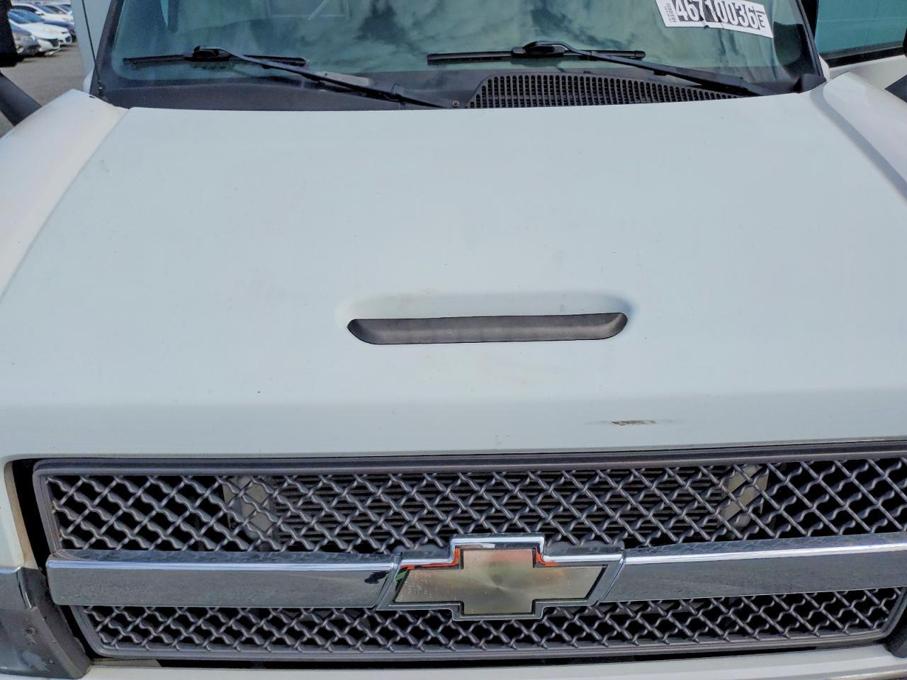 2008 Chevrolet C5500 C5V042