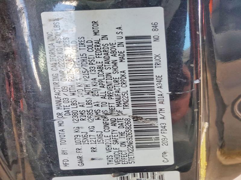 2008 Toyota Tacoma Base