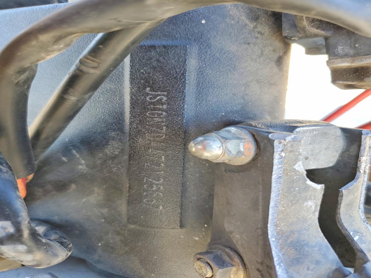 2007 Suzuki GSX-R600