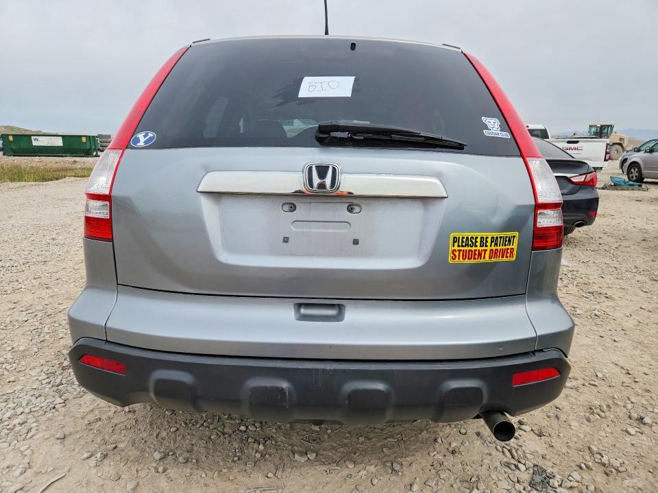 2008 Honda Cr-v ex