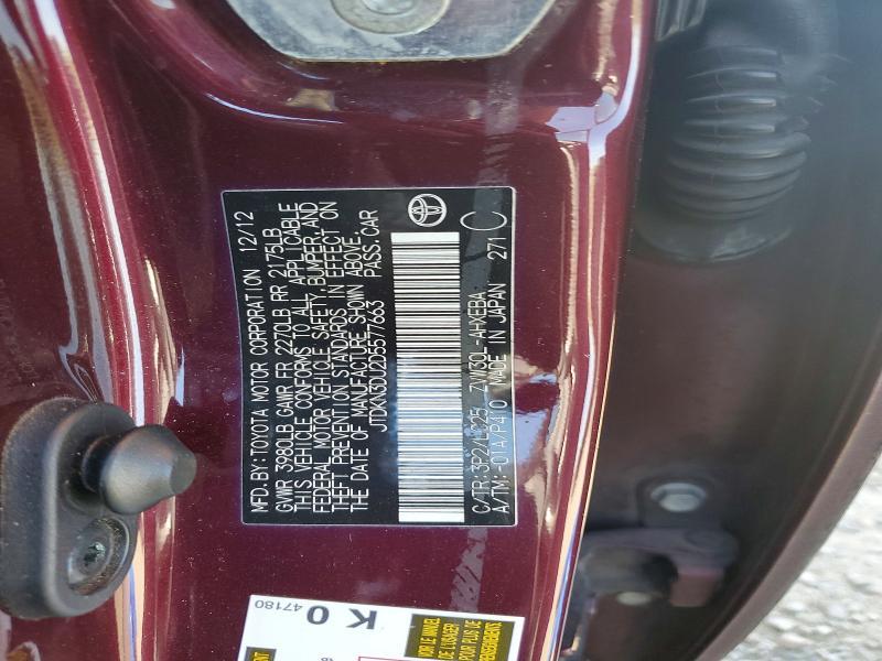 2013 Toyota Prius Persona Series se