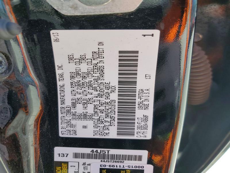 2013 Toyota Tundra Grade