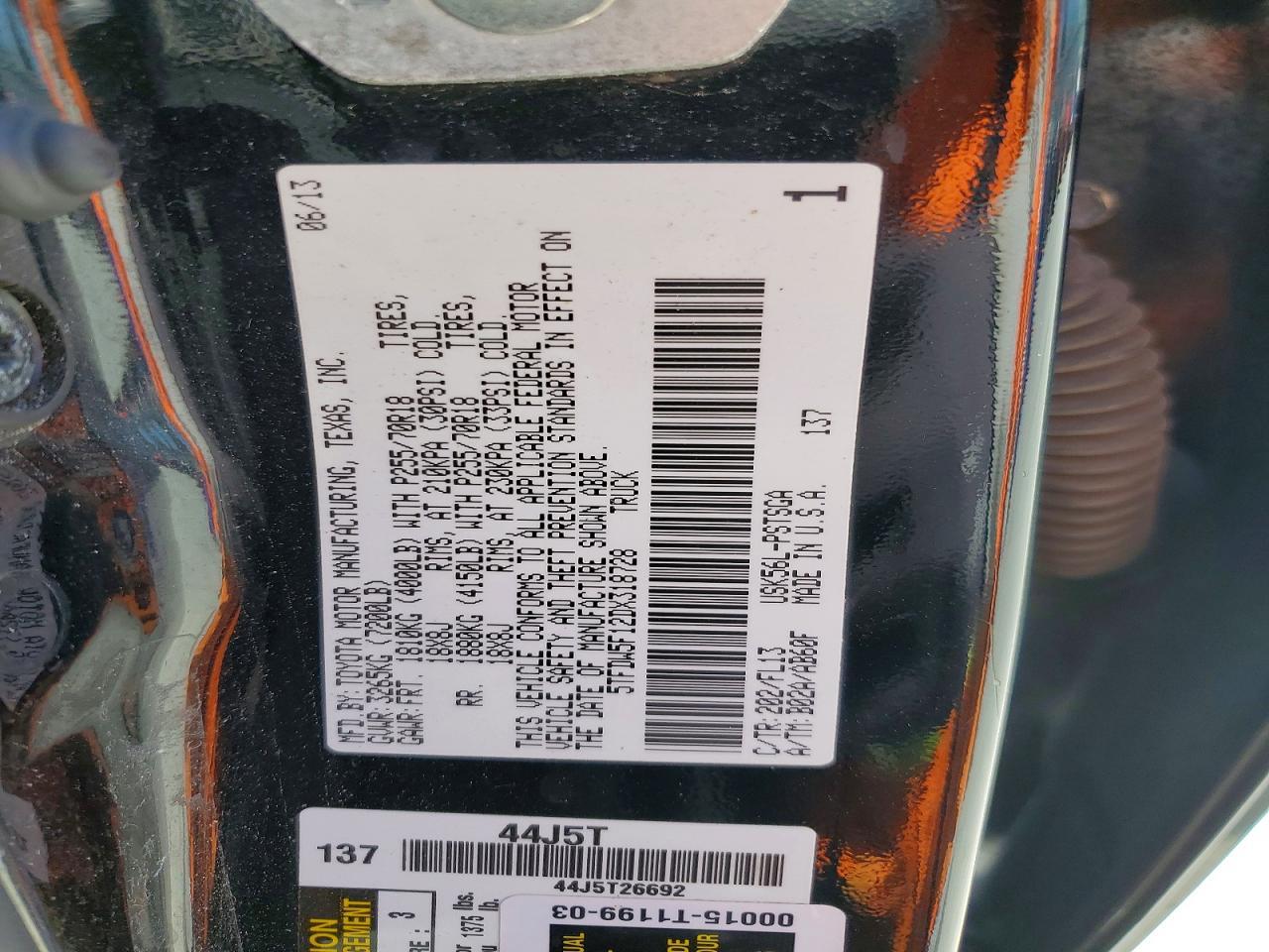 2013 Toyota Tundra Grade