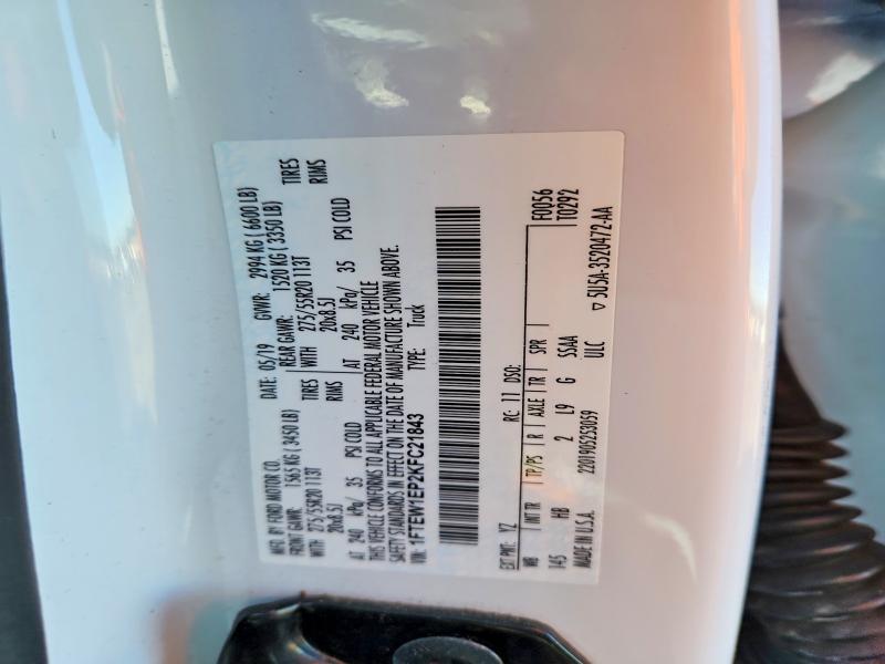 2019 Ford F150 Supercrew
