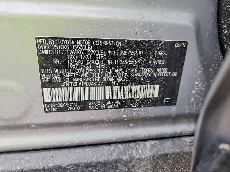 2021 Toyota Rav4 Prime xse