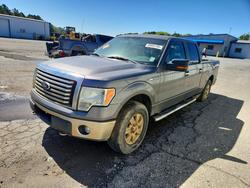 2012 Ford F150 Supercrew en venta en Shreveport, LA