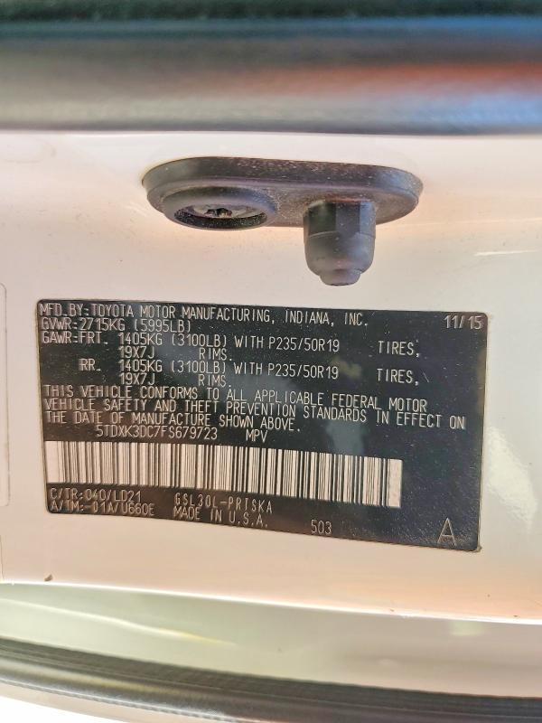 2015 Toyota Sienna se Premium 8-passenger