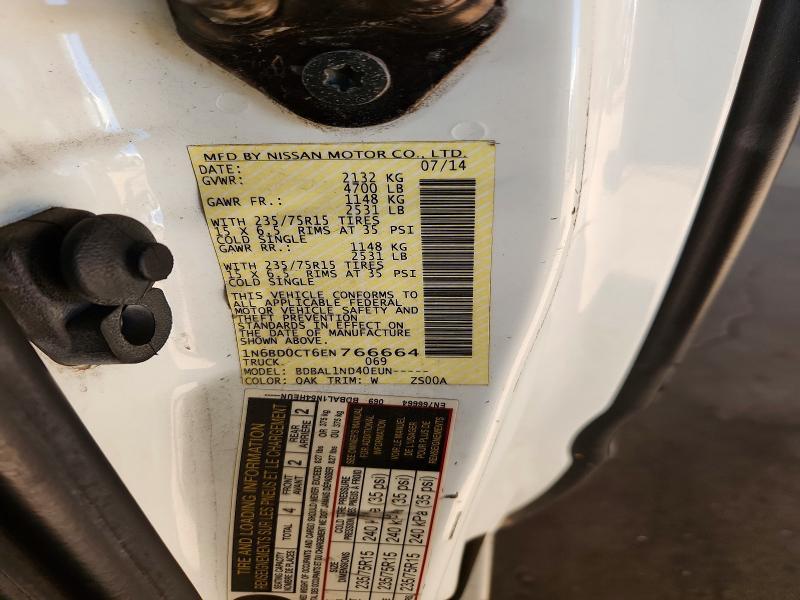 2014 Nissan Frontier S