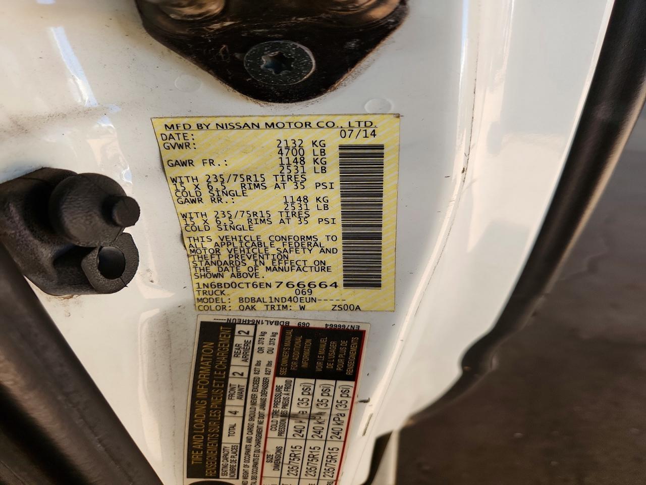 2014 Nissan Frontier S