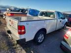 2007 Ford F150