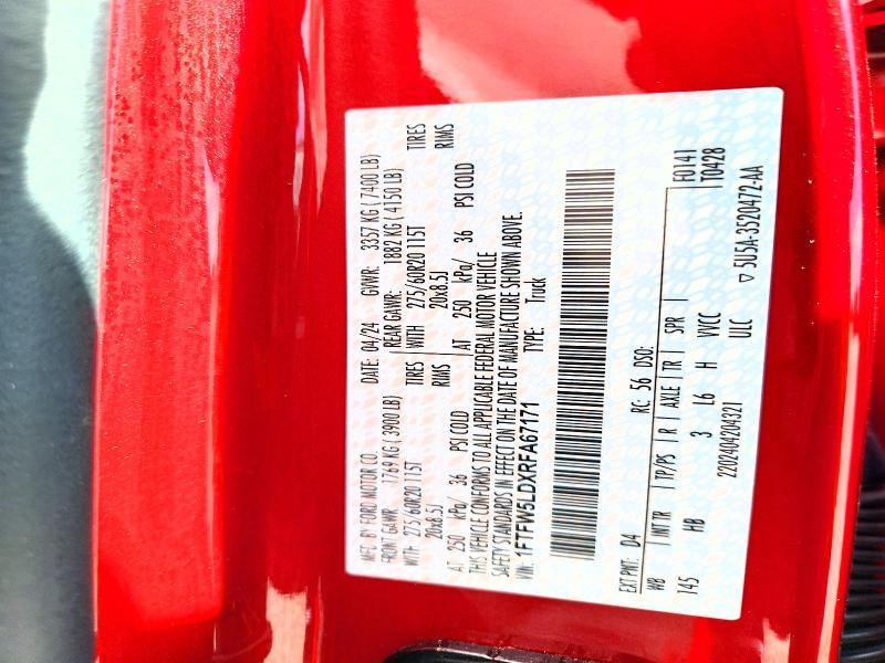 2024 Ford F150 Lariat