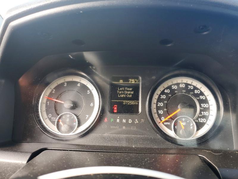 2017 Dodge RAM 1500 ST