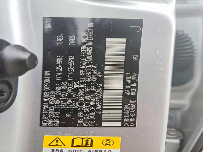 2016 Lexus Nx 200t f Sport