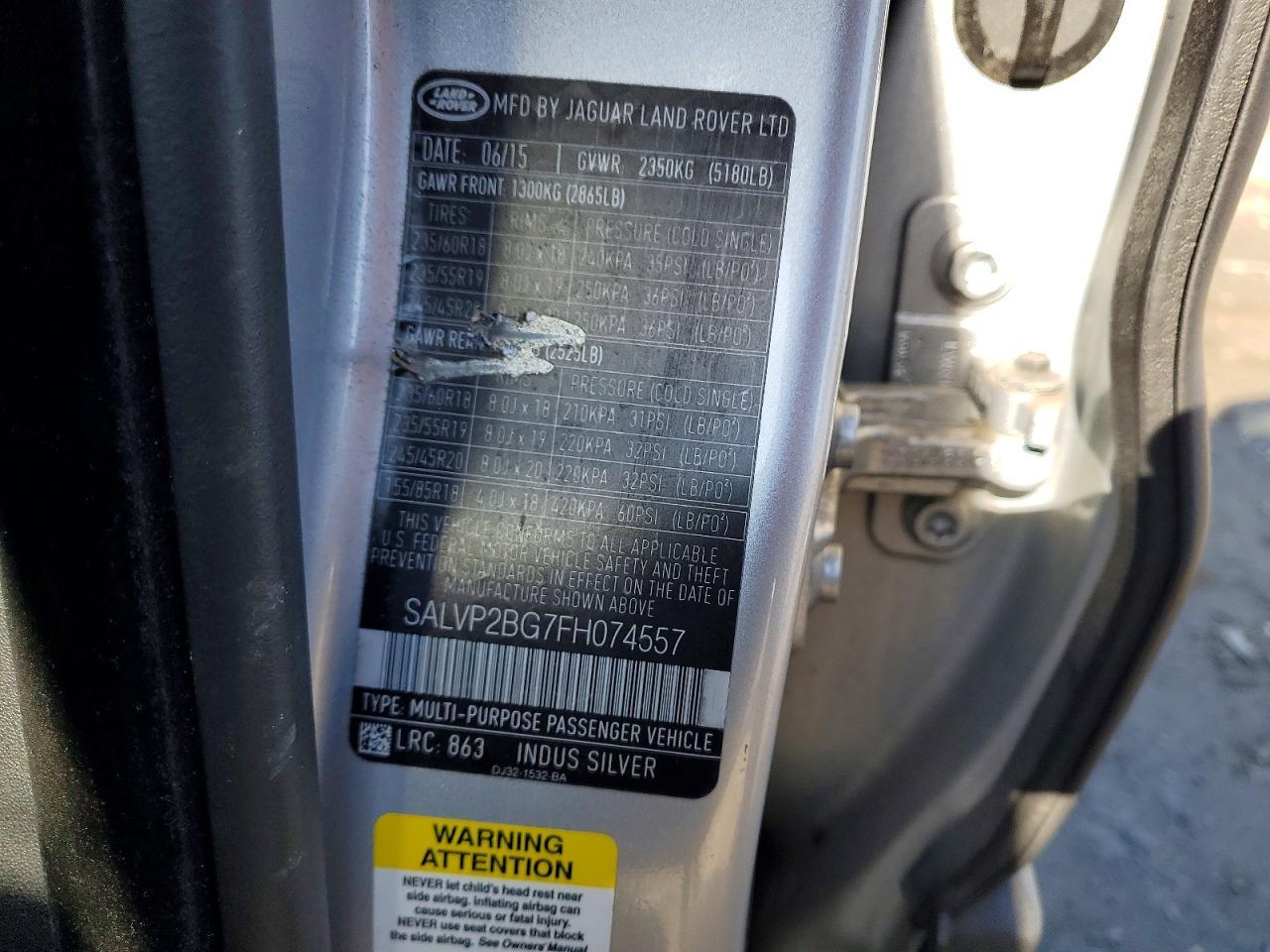 2015 Land Rover Range Rover Evoque Pure Plus