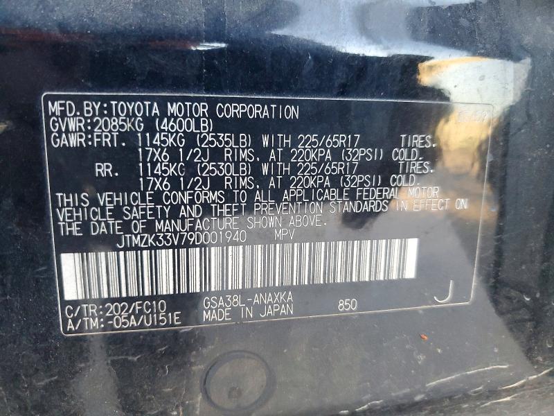 2009 Toyota Rav4 Base