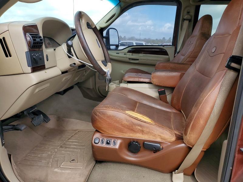 2007 Ford F250 Super Duty